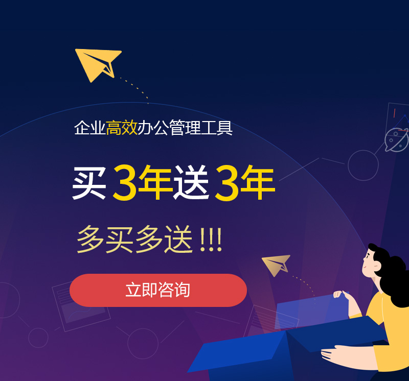 塔什库尔干塔吉克网易企业邮箱